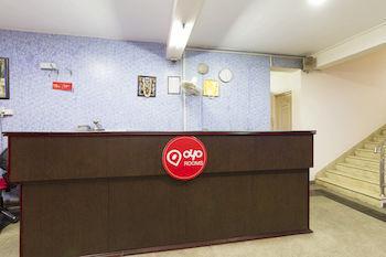 Oyo Rooms Rt Nagar Bangalore Exterior photo