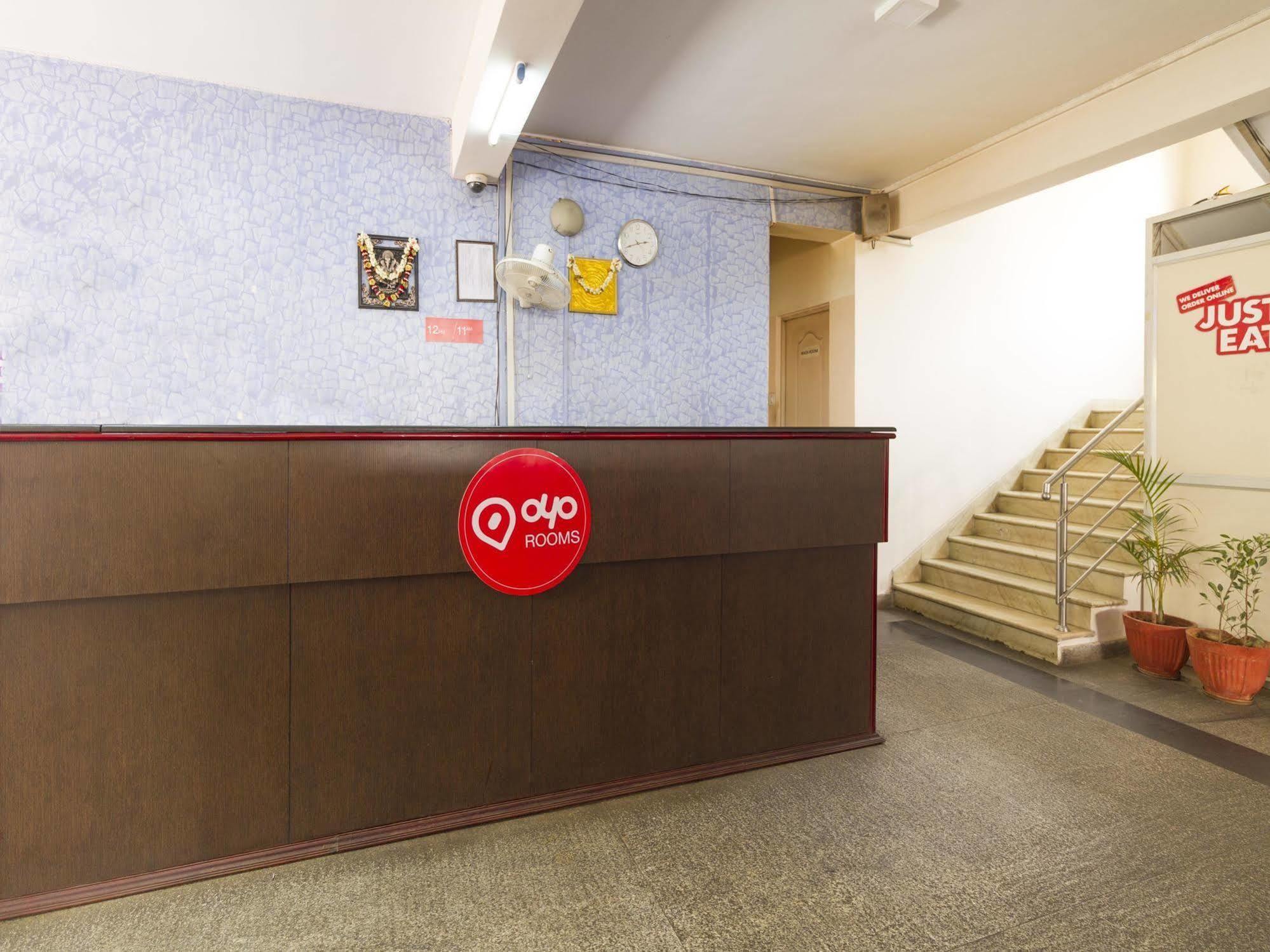 Oyo Rooms Rt Nagar Bangalore Exterior photo